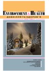 Issue 59 cover