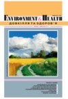 Issue 58 cover