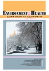 Issue 55 cover