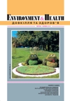 Issue 53 cover