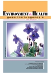 Issue 52 cover