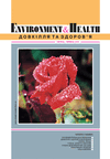Issue 49 cover